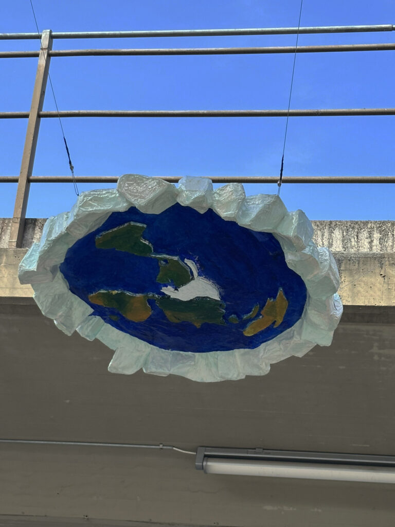 The Flat Earth by Ekaterina Sisfotnes