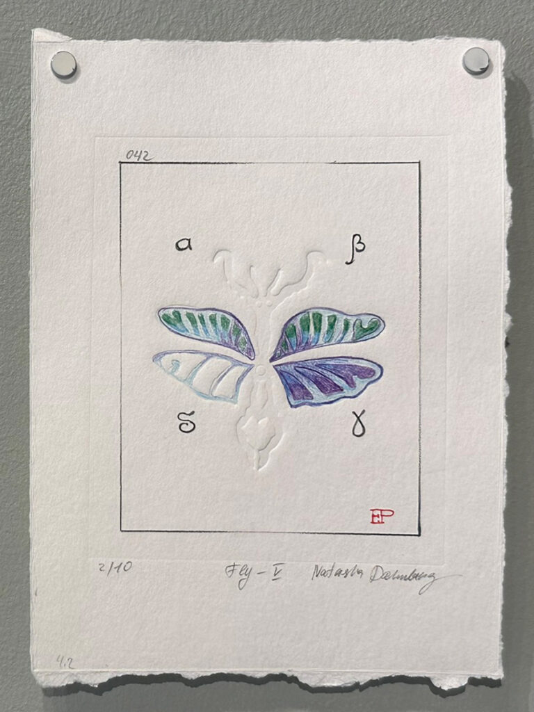 Natasha Dahnberg Land of the green Insects