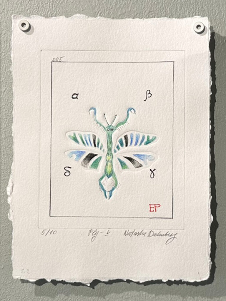 Natasha Dahnberg Land of the green Insects