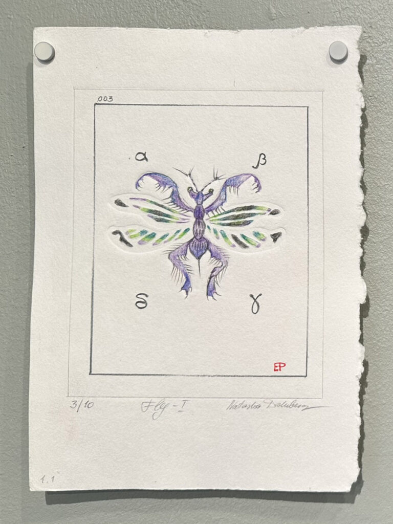 Natasha Dahnberg Land of the green Insects